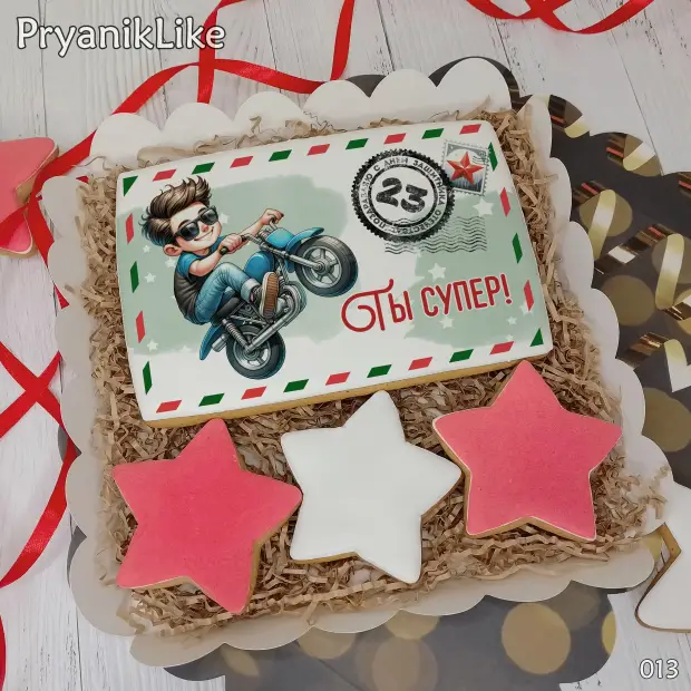 Пряник конверт (10-15 см.)